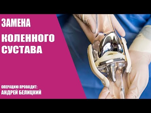 Боли в спине в области поясницы и живота Резкая боль внизу живота и поясница у женщин