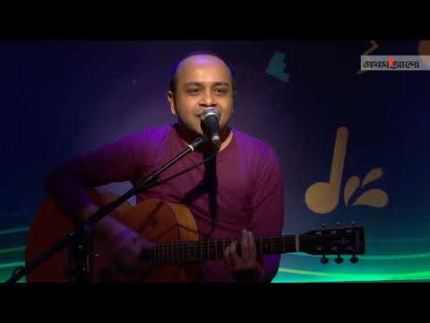 ek paye nupur mp3 ek paye nupur mp3