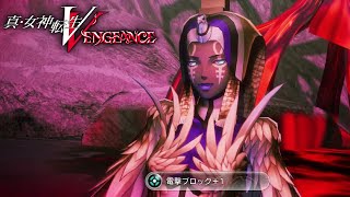 #38 『真・女神転生Ⅴ Vengeance』実況プレイ ※ネタバレあり