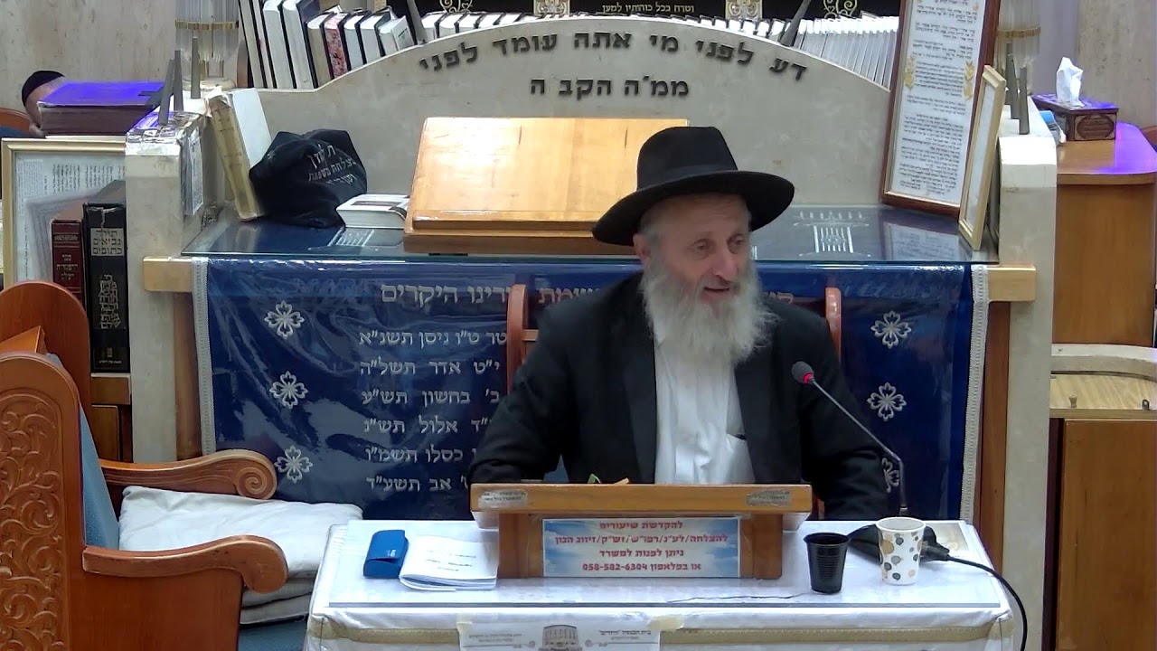 בית הכנסת יזדים שידור חי • יום שני ב' חול המועד סוכות