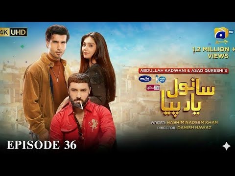 Sanwal Yaar Piya Episode 36 | Eng Sub | Ep 35 Full Review | Dur-e-Fishan & Feroze Khan #ep35#ep36