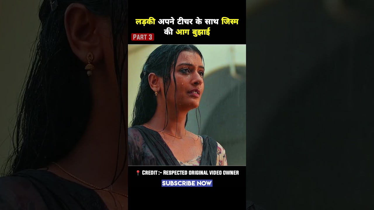 Mangalavaram movie explain in hindi dubbed ( Part 3 ) #shorts