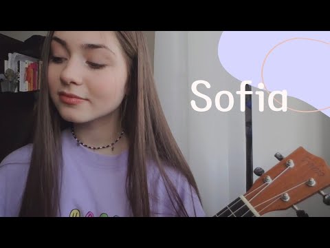 Clairo - Sofia (cover by Solntseva)