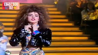 Gloria Trevi - Bésame Aqui (Remastered) En Vivo TV Show Esp. 1992 HD