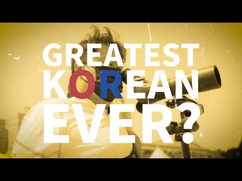 Who’s the greatest Korean archer in history?