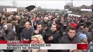 preview picture of video 'Συλλαλητήριο Μεγάλης Παναγιάς (MEGA, 24/2/2013)'
