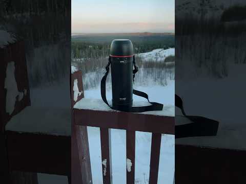Термос VITAX Active Prime in travel VX-3417
