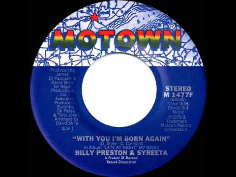 1980 HITS ARCHIVE: With You I’m Born Again - Billy Preston & Syreeta (stereo 45)