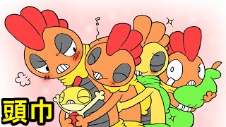 ズルズキン ポケットモンスター カイロス ヒノアラシ ネマシュ