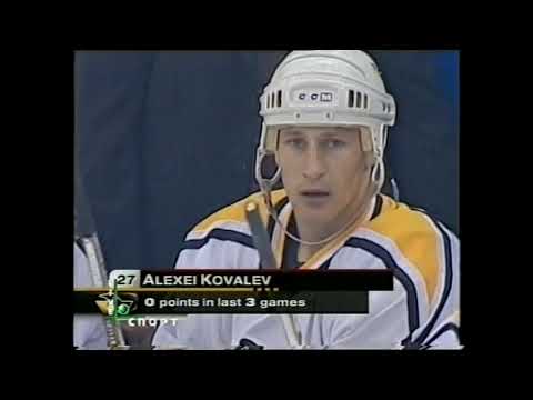 NHL. Play off game.  May 8, 2001. Pittsburgh Penguins vs Buffalo Sabres. Game 6