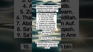 Download lagu 10 Nama Sahabat Nabi Muhammad SAW yang dijamin masuk surga #belajarislam #kuncisurga mp3 Download lagu 10 Nama Sahabat Nabi Muhammad SAW yang dijamin masuk surga #belajarislam #kuncisurga mp3