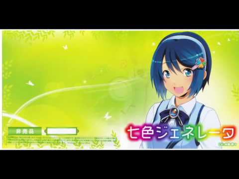 七色ジェネレータ 水樹奈々「Windows 7非公式主題曲」 | AnimeSong.hk アニソング歌詞HK | 電玩動漫分享 | 痞客邦 | PIXNET