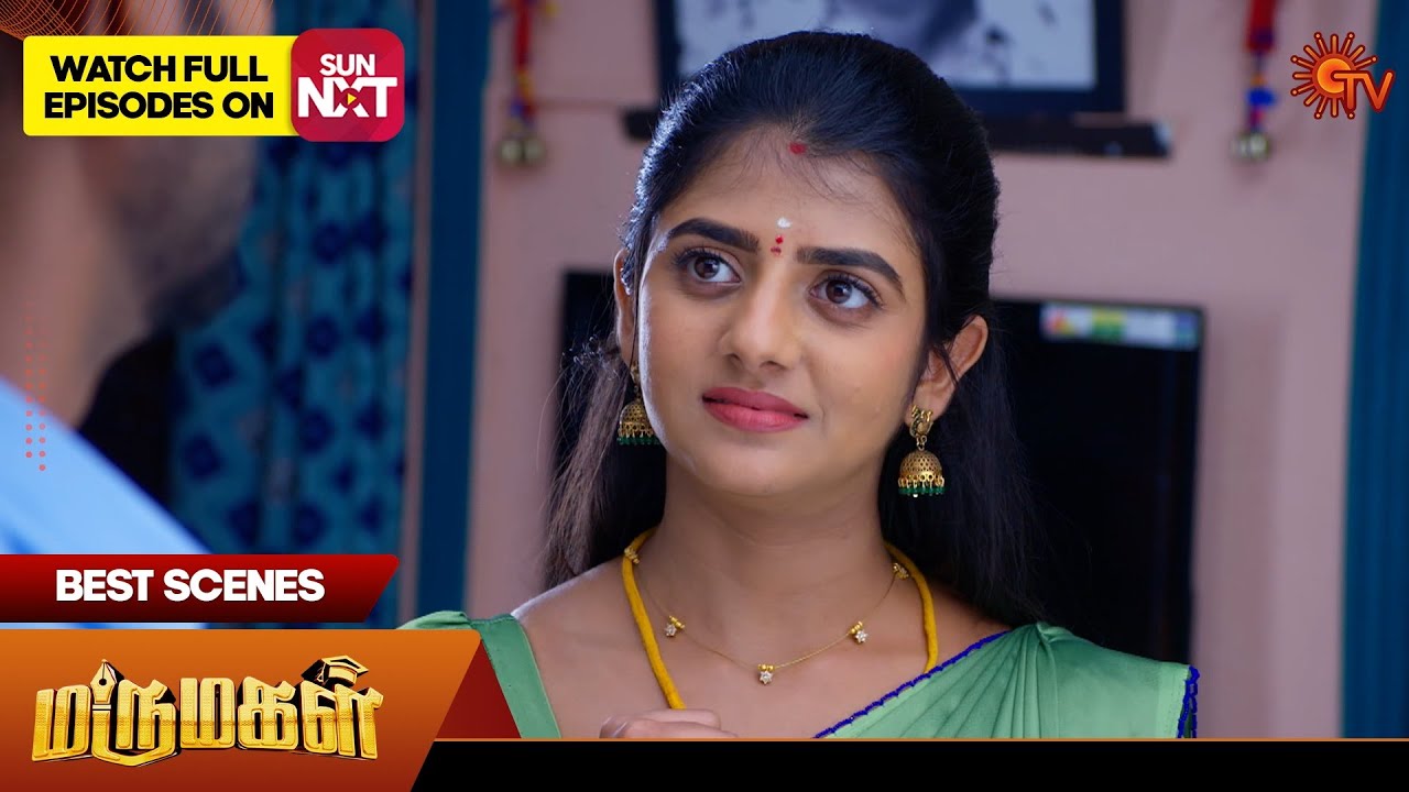 Marumagal - Best Scenes | 04 Dec 2024 | Tamil Serial | Sun TV