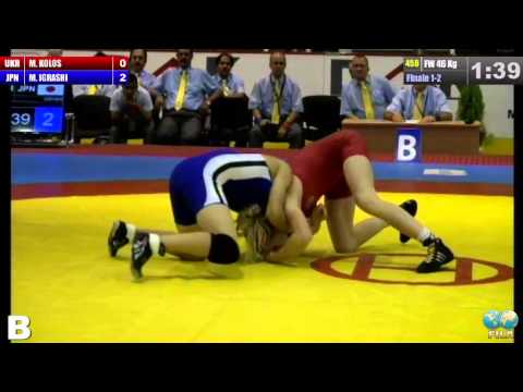 Finale 1-2 Women's freestyle 46 Kg (UKR) Mariana KOLOS vs (JPN) Miho IGRASHI