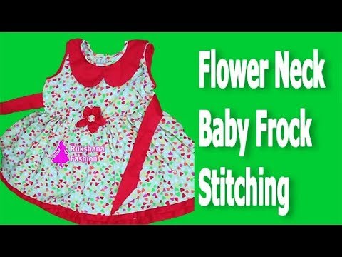 Flower Neck Baby Frock Stitching in bangla | Rukshana Fashion