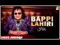 Bappi Lahiri Hits Bengali Movie Songs Video Jukebox বাপ্পী লাহিড়ী