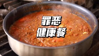 Re: [Vtub] 星街家咖哩試吃感想
