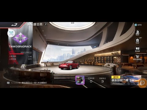 Racing Master Mobile 😜 TANKOGRAD #OnePlus 9 RT / #Мира 😜 Добра!