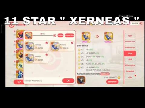 11 STAR " XERNEAS " ►Pocket Incoming | Pet Impact  |  Pet War