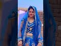 New Ringtone Anjana Anjana Yadav