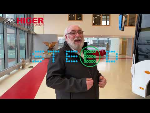 Higer   STEED Virtual Tour