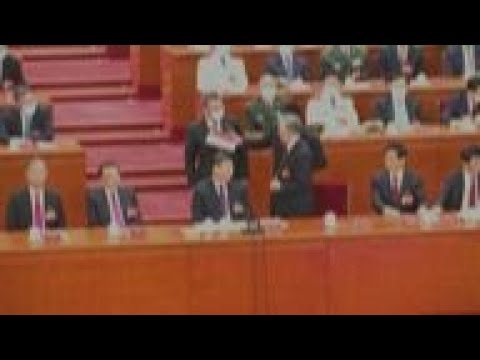 China's former leader helped off stage at NCCCP