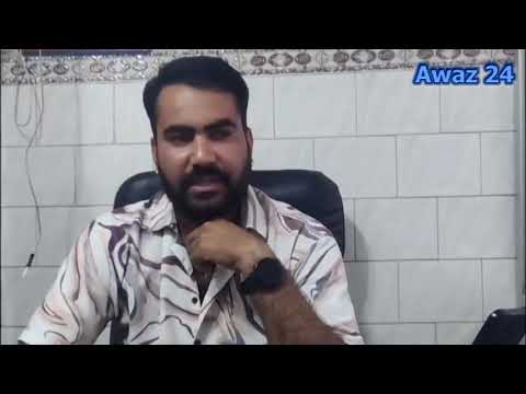 Rewa,Dhamtari News.... Awaz24