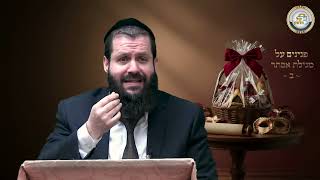 🫧פנינים נפלאים על מגילת אסתר | הרב גדליה הופנונג - השיעור הכתוב בתיאור👇 (ארגון קול הלשון) - התמונה מוצגת ישירות מתוך אתר האינטרנט יוטיוב. זכויות היוצרים בתמונה שייכות ליוצרה. קישור קרדיט למקור התוכן נמצא בתוך דף הסרטון