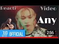 REACTION VIDEO// Stray Kids - Any (아니) MV REACTION VIDEO// Stray Kids - Any (아니) MV
