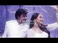 En Mannavaa Lingaa Spedup Reverb