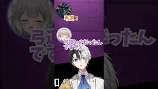 【可愛い】夜絆ニウの「逮捕しちゃうぞ」が可愛すぎる