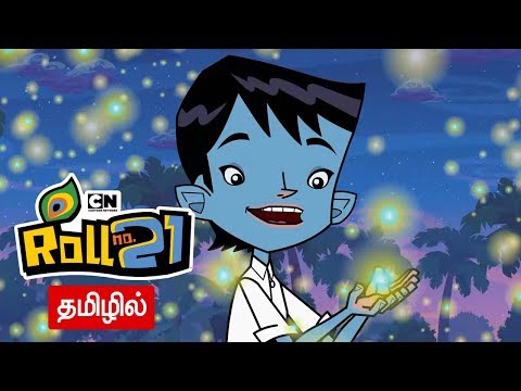 Kris | Kris In Scuba Dooba Ajooba - Jaadui Kahaniyan (Tamil) | Pogo