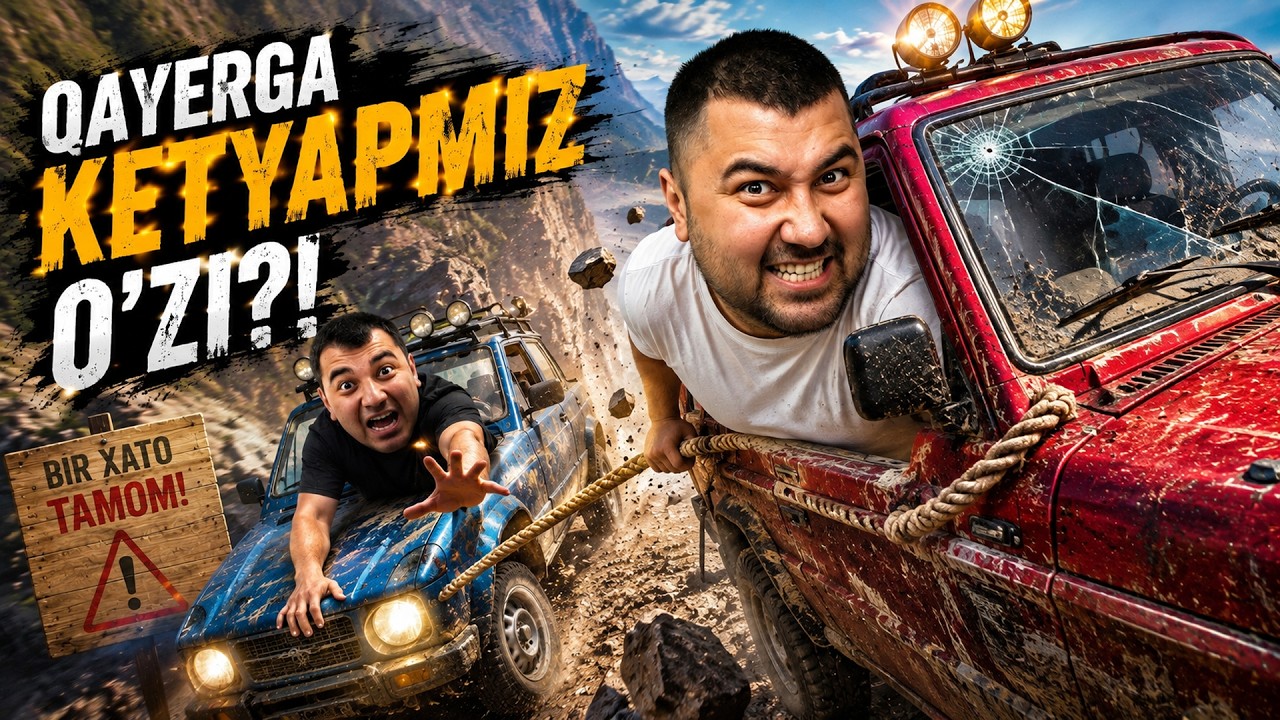 💀 QAYERGA KETYAPMIZ O‘ZI? ➜ Dangerous Mountain Together #1