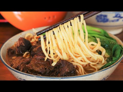 , title : 'Taiwanese Beef Noodle Soup Recipe [红烧牛肉麺]'