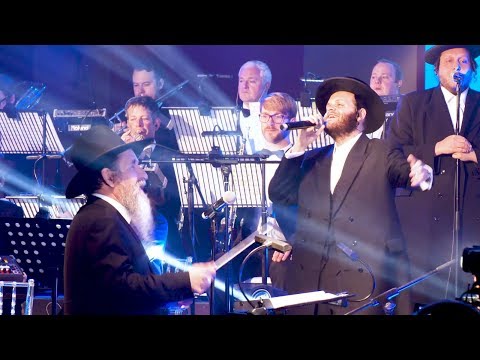 זאנוויל ויינברגר, מקהלת מלכות, מונה רוזנבלום - הדרן | Zanvil Weinberger, Malchus Choir, Mona