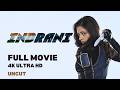 Indrani Movie In Telugu New Released South Movie 2025 4K
