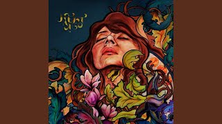 Download lagu Ágata mp3