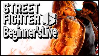 【暴言注意】配信#45　そろそろあれいくか...「抜刀」ch. 深夜のランクマ配信　#スト6　#配信　#capcom #橘ひなの