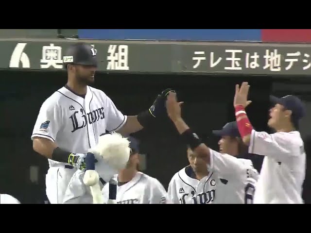 【4回裏】ライオンズ・メヒアが昨日に続くセンターオーバーの27号ソロ!! 2016/7/11 L-E