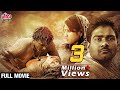 27th December 1987 Final Match Full Hindi Movie Alok Kumar Jyoti Sonam Tiwari Santosh Badal
