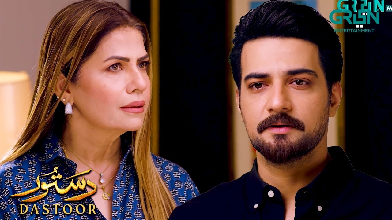 Mein Shiza Se Koi Rabta Aur Wasta Nahi Rakhna Chahta | Hiba Aziz - Danial Afzal | Dastoor | Green TV