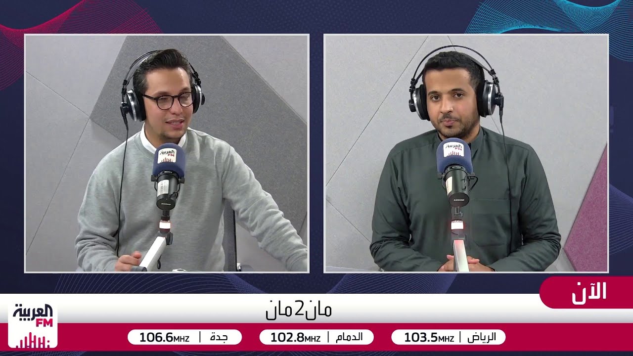 مان 2 مان | المنتخب بين المغادرة والتتويج .. ديمبلي الأفضل في العالم
