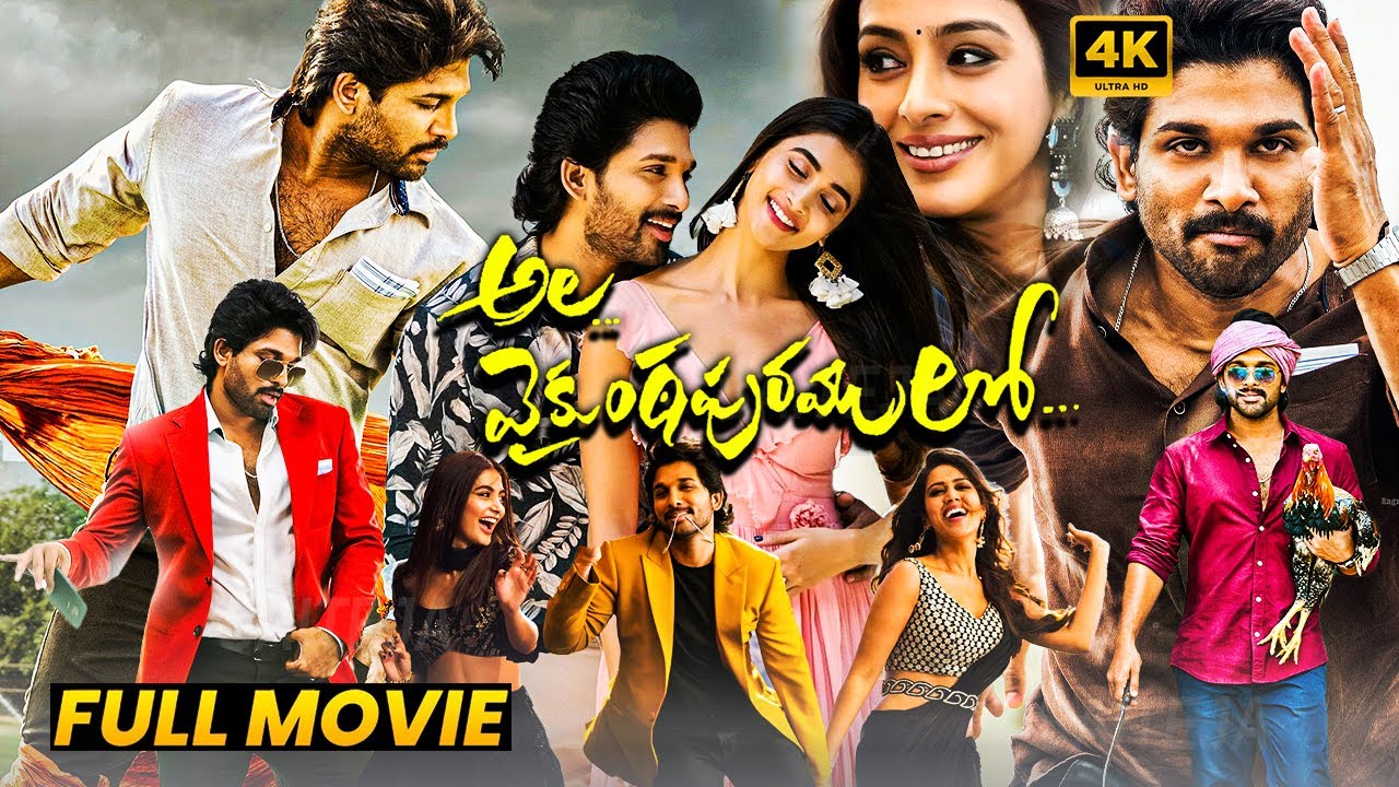 Ala Vaikunthapurramuloo full movie