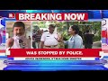 Karnataka HM Plays Down BJP MLA Daughter's 'VIP Display' To Cops; Calls It A 'Case Of Rash Driving'