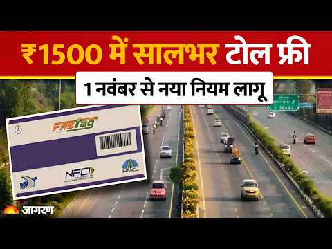 GNSS Satellite Tolling in India: 20 km Free Highway Rules