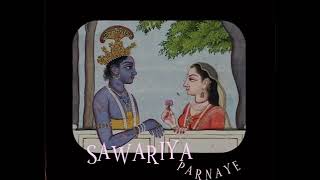 Download lagu Sawariya Parnaye llRane Var Ra Kai Parniju Janam Janam Mar Jaye#bhajan#devotionalsong#rajasthanisong mp3 Download lagu Sawariya Parnaye llRane Var Ra Kai Parniju Janam Janam Mar Jaye#bhajan#devotionalsong#rajasthanisong mp3