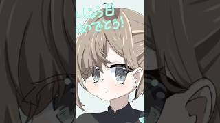 【叶さんの誕生日イラスト！】なんとか間に合いました！かなかなお誕生日おめでと〜！！