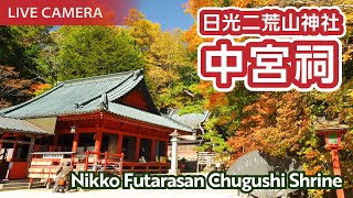 日光二荒山神社 中宮祠