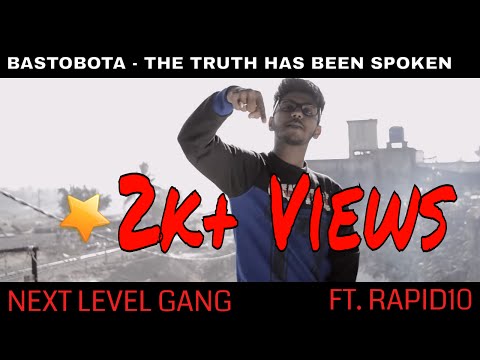 RAPID10 - Bastobota (বাস্তবতা)|Next Level Gang | official music video | hip hop cd | artist websites