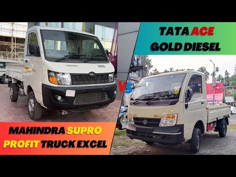 Mahindra Introduces Supro Profit Truck Excel vs. Tata Ace Gold Diesel: Who is the real Baazigar?